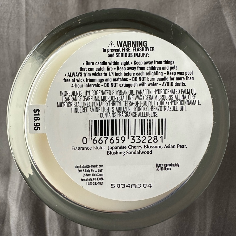 Japanese Cherry Blossom Set! - Picture 3 of 3